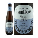 ティママン ブランシェ 330ml 4.5% ビン・瓶 ベルギー ビール(ランビックビール)