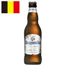ベルギーのブリュッセルの東にあるヒューガルデン村を発祥とする白ビール「ヒューガルデン・ホワイト」 現地での発音は「フーハールデン・ヴィット」に近いです。大麦、小麦、ホップを使った上面発酵で醸造されるエールビールで、オレンジ、コリアンダーの香りがあり、爽やかな酸味が楽しめる世界を代表するホワイトビールです。ビールとは思えないフルーティなおいしさ。誰にでも飲みやすい爽やかな味わいが特長です。