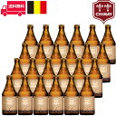 VC S[h Chimay Gold rEr xM[ r[ 330ml 4.8% 24{Zbg 1 Ɩp HXɂ v  ʓrkCEB330~A770~