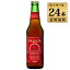 パゴア　ゴリア・レッドエール 330ml 4.6% ビン・瓶 スペイン ビール 1ケース 24本セット 送料無料