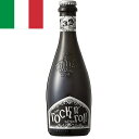 イタリアNo.1クラフトビールメーカー、「バラデン ロックンロール」。 バラデン社が提供するアメリカンテイストの「アメリカンペールエール」。ホップの苦味の中に、複数のペッパーのスパイシーさが弾けるような味わいはまさ音楽で例えるクレッシェンド（最高点）！熱狂的なファンを魅了するまさしく「Drink’n Roll」な体験をお楽しみ頂けます。400以上ある醸造所の中でもNo.1と言われ、イタリア国内のビール起業家を世に送り出しています。