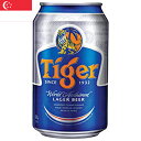 タイガービール/Tiger Gold Medal (Can) Beer 缶 シンガポール ビール 330ml 5.0