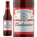 アメリカを代表するビール「バドワイザー Budweiser」現在世界80ヶ国以上で販売され、多くの方々に愛されているビールです。ビールを醸造するのには概して3 週間を要するのが常ですが、バドワイザーは丁寧に5 週間をかけます。こだわり抜いた専用の酵母や二条大麦麦芽などの材料をじっくりと醸造することで、他に真似のできないスムーズでスッキリとした味わいが生み出されるのです。“洗練された心地よいのどごし”は厳選された素材と伝統のビーチウッド（ぶなの木）製法から生まれます。※原産国：韓国