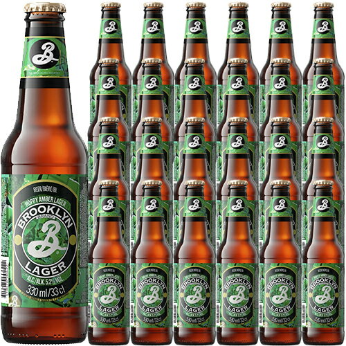 ブルックリンラガー/Brooklyn Brewery Brooklyn Lager ビン・瓶 アメリカ ビール 330ml 5.0% 「金賞」受賞、世界中で愛されるクラフトビールビールの世界大会と称される「World Beer Cup 2018」で金賞*を受賞した、世界で愛されるクラフトビールです。ブルックリンラガーは、19世紀、ビールづくりの町ブルックリンで人気のあった、麦とホップをたっぷり使ってつくるウィーンスタイルのビール製法を継承し生まれた、ブルックリン・ブルワリーで一番人気の商品です。琥珀色で麦芽の苦味とホップの華やかな香りが際立ち、後味にはカラメル麦芽の風味も感じられます。※World Beer Cup 2018 American・Style Amber Lager カテゴリーにおいて