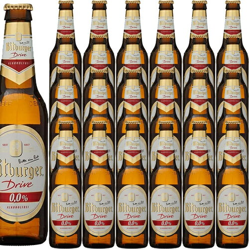 ドイツ産ノン・アルコールビアテイスト飲料「ビットブルガー ドライブ 0.0％ 330ml」 低カロリー。ビールから生まれたビアテイスト飲料。愛飲家も納得の高品質。ビール王国・ドイツの誇る最高級ビールのトップメーカーであるビットブルガー醸造所...