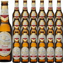 ビットブルガー ドライブ 1箱24本セット0.0％(ノン・アルコール0.05％未満) 330ml ドイツ Bitburger Drive まとめ買い※クール便・一部地域は別途送料