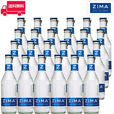 ジーマ ZIMA 275ml 瓶 4.5% リキュール クリアなお酒 1ケース 24本セット 送料無料 業務用 飲食店向け※別途送料北海道・九州330円、沖縄770円※