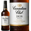 【正規品】カナディアンクラブ/Canadian Club サントリー正規品 ビン・瓶 カナダ 700ml 40.0% カナディアンウイスキー ハイボールにおすすめ