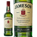 【正規品】ジェムソン/JAMESON ビン・瓶 アイルランド 700ml 40.0% アイリッシュウイスキー ハイボールにおすすめ