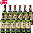 【正規品】ジェムソン/JAMESON ビン・瓶 アイルランド 700ml 40.0% アイリッシュウイスキー ハイボールにおすすめ 12本セット 1箱 業務用 飲食店におすすめ プロ向け 送料無料※別途送料北海道・九州330円、沖縄770円※