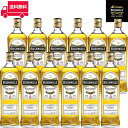 ブッシュミルズ ブッシュミルズ/Bushmills ビン・瓶 アイルランド 700ml 40.0% アイリッシュウイスキー ハイボールにおすすめ 12本セッ