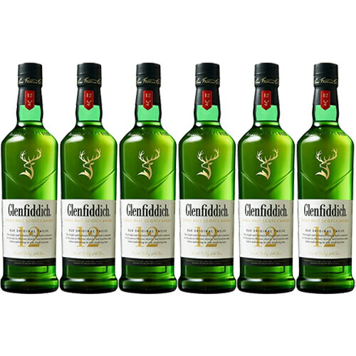 グレンフィディック 12年 スペシャルリザーブ/Glenfiddich ビン・瓶 スコットランド 700ml 40.0% スコッチウイスキー ハイボールにおすすめ 6本セット 1箱 業務用 飲食店におすすめ プロ向け 送料無料※別途送料北海道・九州330円、沖縄770円※