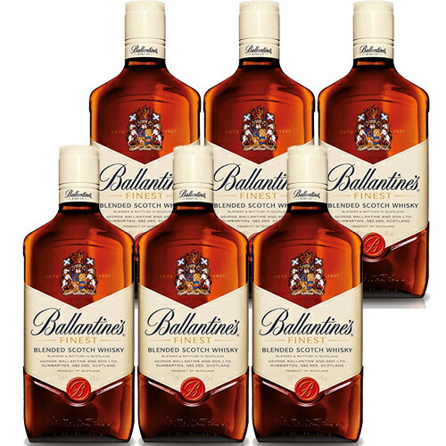 【正規品】バランタイン ファイネスト/Ballantine`s Finest 6本/ビン・瓶 スコットランド 700ml 40.0% スコッチウイスキー ハイボールにおすすめ 6本セット 1箱 あす楽 業務用 飲食店におすすめ プロ向け 送料無料※別途送料北海道・九州330円、沖縄770円※