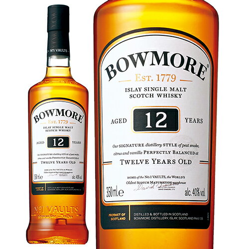 ボウモア12年/Bowmore ビン・瓶 スコットランド 700ml 40.0% スコッチウイスキー ハイボールにおすすめのサムネイル