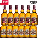 【正規品】シーバスリーガル 12年/CHIVAS REGAL ビン・瓶 スコットランド 700ml 40.0% スコッチウイスキー ハイボールにおすすめ 12本セット 1箱 あす楽 業務用 飲食店におすすめ プロ向け 送料無料※別途送料北海道・九州330円、沖縄770円※