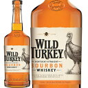 ワイルドターキー/WILD TURKEY STANDARD ビン・瓶 アメリカ 700ml 40.5% バーボンウイスキー ハイボールにおすすめ