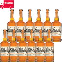 【正規品】ワイルドターキー/WILD TURKEY STANDARD ビン 瓶 アメリカ 700ml 40.5 バーボンウイスキー ハイボールにおすすめ 12本セット 1箱 業務用 飲食店におすすめ プロ向け 送料無料※別途送料北海道 九州330円 沖縄770円※