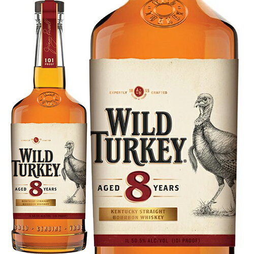 【正規品】ワイルドターキー 8年/WILD TURKEY ビン・瓶 アメリカ 700ml 50.5% バーボンウイスキー ハイボールにおすすめ