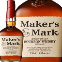 【正規品】メーカーズマーク レッドトップ/Maker's Mark Red Top ビン・瓶 アメリカ 700ml 45.0% バーボンウイスキー ハイボールにおすすめ