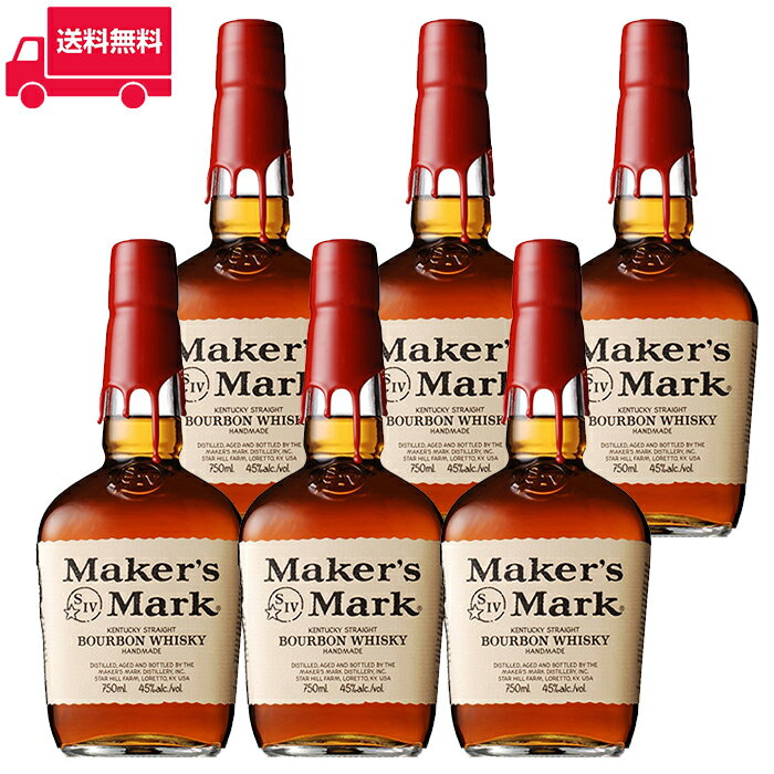 【正規品】メーカーズマーク レッドトップ/Maker's Mark Red Top ビン・瓶 アメリカ 700ml 45.0% バーボンウイスキー ハイボールにおすすめ 6本セット 1箱 業務用 飲食店におすすめ プロ向け 送料無料※別途送料北海道・九州330円、沖縄770円※