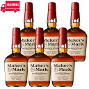 【正規品】メーカーズマーク レッドトップ/Maker's Mark Red Top ビン・瓶 アメリカ 700ml 45.0% バーボンウイスキー ハイボールにおす..