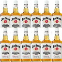 【正規品】ジムビーム/Jim Beam ビン・瓶 アメリカ 700ml 40.0% バーボンウイスキー ハイボールにおすすめ 12本セット 1箱 業務用 飲食店におすすめ プロ向け 送料無料※別途送料北海道・九州330円、沖縄770円※