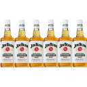 【正規品】ジムビーム/Jim Beam ビン・瓶 アメリカ 700ml 40.0% バーボンウイスキー ハイボールにおすすめ 6本セット 1箱 業務用 飲食店におすすめ プロ向け 送料無料※別途送料北海道・九州330円、沖縄770円※