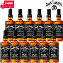 ジャック　ダニエル　ブラック（Old No.7）/Jack Daniel's ビン・瓶 アメリカ 700ml 40.0% テネシーウイスキー ハイボールにおすすめ 12本セット 1箱 業務用 飲食店におすすめ プロ向け 送料無料※別途送料北海道・九州330円、沖縄770円※