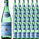 【送料無料】サンペレグリノ 500ml瓶/ビン×24本セット S.Pellegrino 王冠栓※クール便 沖縄北海道は別途追加送料あり ミネラルウォーター