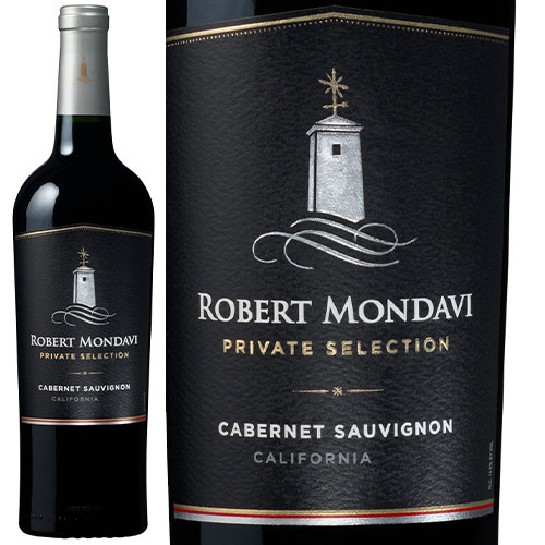 ロバート・モンダヴィ カベルネ・ソーヴィニョン プライベート・セレクション[2019年]Robert Mondavi Cabernet Sauvignon Private Selection アメリカ カリフォルニア ナパ・ヴァレー 赤 2019年 赤ワイン 750ml