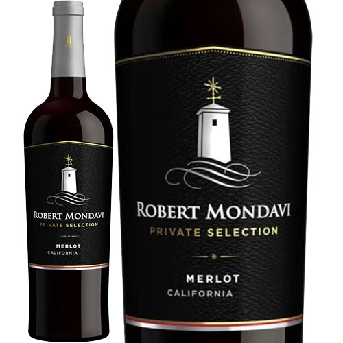 ロバート・モンダヴィ メルロー プライベート・セレクション[2019]Robert Mondavi Merlot Private Selection アメリカ カリフォルニア ナパ・ヴァレー 赤 2019年 赤ワイン 750ml