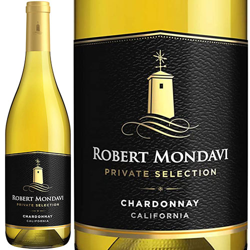 ロバート・モンダヴィ シャルドネ プライベート・セレクション[2017]Robert Mondavi Chardonnay Private Selection アメリカ カリフォルニア ナパ・ヴァレー 白 2017年 白ワイン 750ml