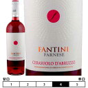 ファンティーニ　チェラズオーロ　ダブルッツオ[2021]ファルネーゼ 赤 750ml　Fantini Cerasuolo D’Abruzzo[Farnese] イタリア アブルッツォ ロゼワイン