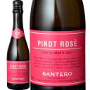 sm@[ n[t[N/V]Te@AE[ 375ml@Santero[Pinot Rose]C^A sGe [C Xp[NOC