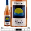 顦[2022]ϥʡ  750ml HAUNER[HIERA ROSATO]ꥢ ꥢ 磻