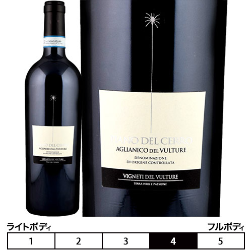 アリアーニコ デル ヴルトゥーレ ピアーノ デル チェッロ[2019]ヴィニエティ　デル　ヴルトゥーレ 赤 750ml　Vigneti del Vulture[Aglianico del Vulture Piano del Cerro] イタリア バジリカータ 赤ワイン