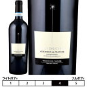 AA[jR f gD[ sA[m f `Fb[2019]BjGeB@f@gD[  750ml@Vigneti del Vulture[Aglianico del Vulture Piano del Cerro] C^A oWJ[^ ԃC