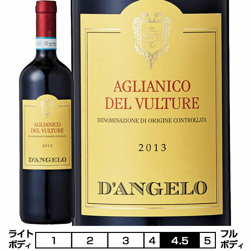 アリアニコ デル ヴルトゥレ 2017 カーサ ヴィニコラ ダンジェロ 赤 750ml Casa Vinicola D 039 Angelo Aglianico del Vulture イタリア バジリカータ 赤ワイン