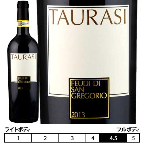 タウラージ[2013]フェウディ・ディ・サン・グレゴリオ 赤 750ml　Feudi di San Gregorio[Taurasi] イタリア カンパーニア カンパニア カンパーニャ 赤ワインのサムネイル