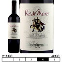 fB[ CsjA AAjR[2018]}XgxfB[m  750ml@Mastroberardino spa[Redimore Irpinia Aglianico] C^A Jp[jA JpjA Jp[j ԃC