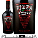 ピッツァ ラヴァーズ[N/V]ソチエタ アグリコーラ フォッサ マーラ 赤 750ml Societa Agricola Fossa Mala srl a socio unico[Pizza Lovers Rosso] イタリア フリウリ ベネチア ジュリア 赤ワイン