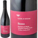 b\EIGPEpBA[2020]AWF_EAOR[EJXebEfBEXet@iS ԃC 750ml@Azienda Agricola Castello di Stefanago [Rosso IGP Pavia] C^A ofBA ԃC