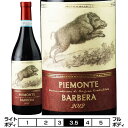 sGe ox[[2018]eb f o[  750ml Terre Del Barolo[Piemonte Barbera] C^A sGe ԃC