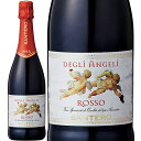 天使のロッソ N/V サンテロ 泡 赤 750ml Santero Rosso Degli Angeli イタリア ピエモンテ スパークリングワイン