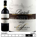 バローロ デル コムーネ ディ セッラルンガ ダルバ 2019 スキアヴェンツァ 赤 750ml Schiavenza Barolo del Comune di Serralunga d’Alba