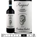 QElbrI[EObg[2021]LGEJ{[l  750ml Monchiero Carbone [Langhe Nebbiolo Regret] C^A sGe ԃC