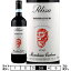 バルベーラ・ダルバ・ペリーザ[2020]モンキエロ・カルボーネ 赤 750ml Monchiero Carbone [Barbera D'alba Pelisa] イタリア ピエモンテ 赤ワイン