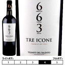 トレ　イコーネヴィニエティ　デル　サレント 赤 750ml　Vigneti del Salento(Farnese) イタリア プーリア 赤ワイン