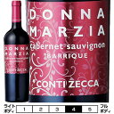 hiE}cBA@JxlE\[Bj@I[NMn[2019]AWBG_EAOR[EReBE[bJ  750ml@Azienda Agricola Conti Zecca [Donna Marzia Cabernet Sauvignon Barrique] C^A v[A ԃC