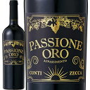 pbV[lEI[ ApbVg[2018]AWBG_EAOR[EReBE[bJ  750ml@Azienda Agricola Conti Zecca [Passione oro appassimento] C^A v[A ԃC